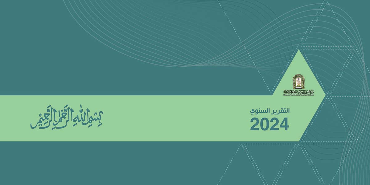 W-sh-Flash-2p_Page_002